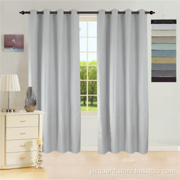 New Fashion Jacquard Schatten Vorhang